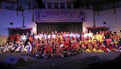 Udaipur News: राजस्थान के पहले आदिवासी महोत्सव का हुआ समापन, एक मंच पर थिरके 7 राज्यों के कलाकार, देखें तस्वीरें