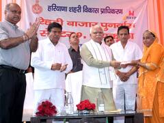 क्या है हरियाणा की मुख्यमंत्री व्यापारी क्षतिपूर्ति बीमा योजना? आग-बाढ़ से नुकसान की होगी भरपाई