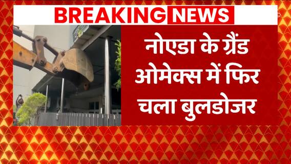 Grand Omaxe Noida demolition Updates: Bulldozer begins demolition of encroachments, flat owners protest