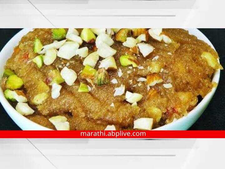 Learn the recipe for making fasting halwa recipe Navratri Recipe : शिंगाड्याच्या पीठाच्या हलव्याची चव कशी लागते? घरच्या घरी बनवा टेस्टी हलवा