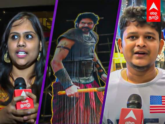 Ponniyin selvan celebration : அதிரவிட்ட பறையிசை.. பொன்னியின் செல்வன் FDFS கொண்டாட்டம்..