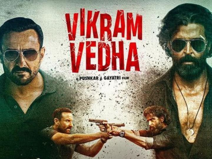 Vikram Vedha Review: पैसा वसूल है ऋतिक रोशन और सैफ अली खान की फिल्म, बांधे रखते हैं ट्विस्ट और टर्न