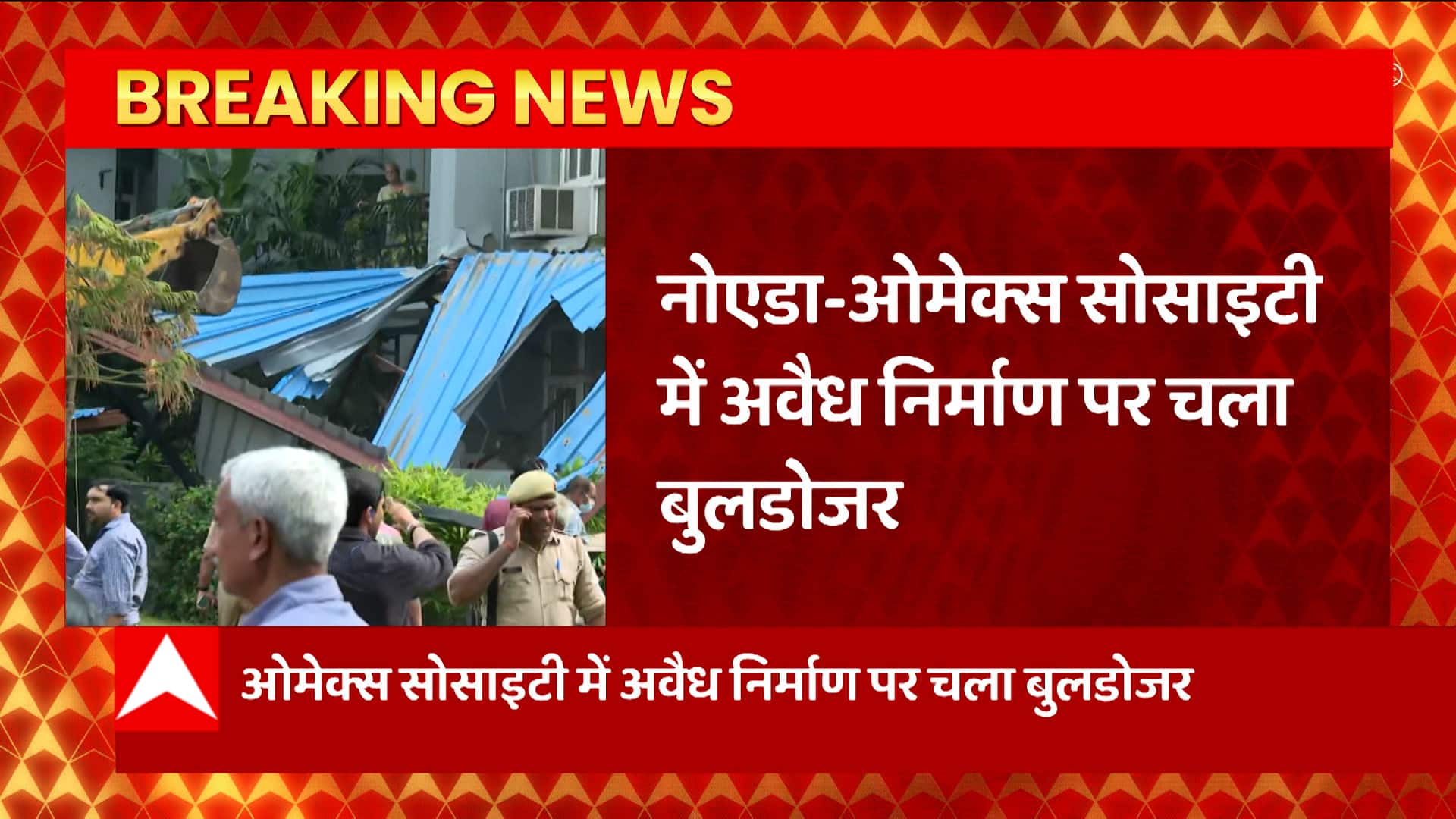 ABP News ABP News