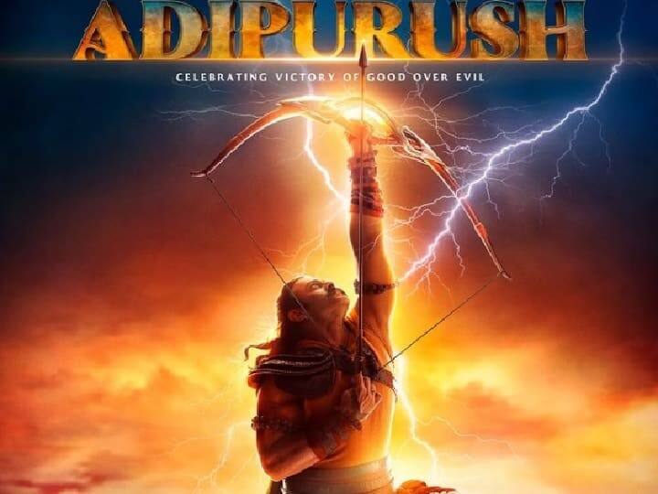 South superstar actor Prabhas upcoming film Adipurush First Look Poster released, read details Adipurush First Look: આદિપુરુષના ફર્સ્ટ લૂક પૉસ્ટરમાં 'રામ' અવતારમાં તીર ચલાવતો દેખાયો પ્રભાસ, જાણો ક્યારે રિલીઝ થશે ટીજર