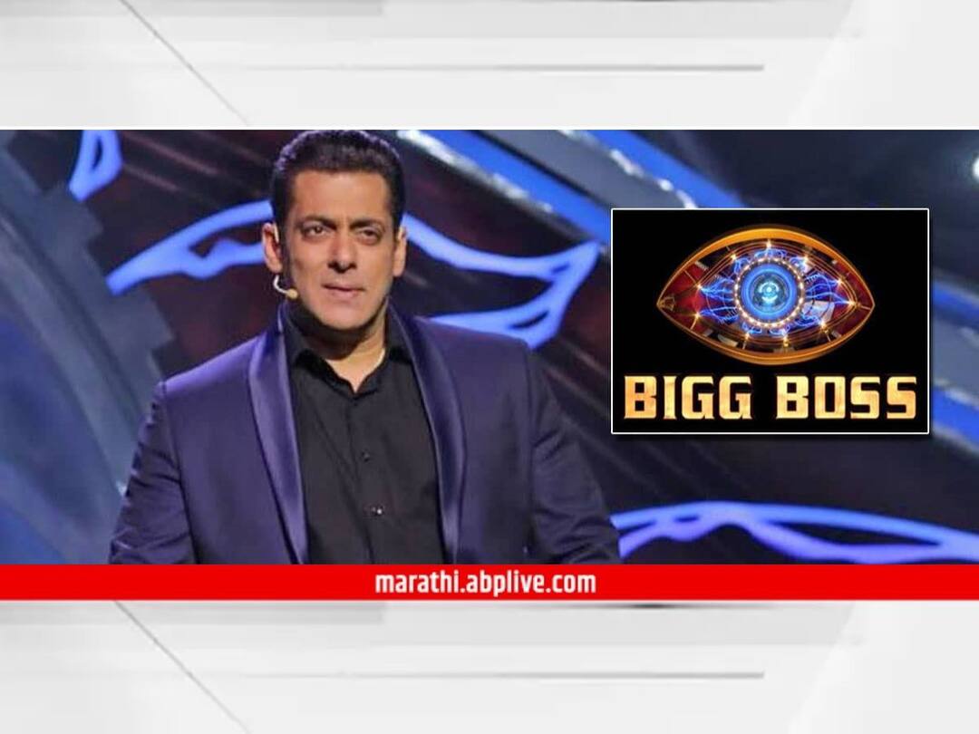 Bigg Boss 16 Live Updates Salman Khan BB16 Full Episode Contestant Name Telecast OTT Online Photos Bigg Boss 16 : अखेर प्रतीक्षा संपली! दिमाखात पार पडला 'बिग बॉस 16'चा ग्रॅंड प्रीमियर; जाणून घ्या कोणते स्पर्धक सहभागी