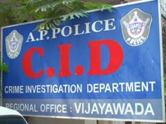 ఏపీసీఐడీ ప్రతిపక్ష నేతలను టార్గెట్ చేయడానికేనా ? ఎన్ని విమర్శలొస్తున్నా ఎందుకు మారడం లేదు ?