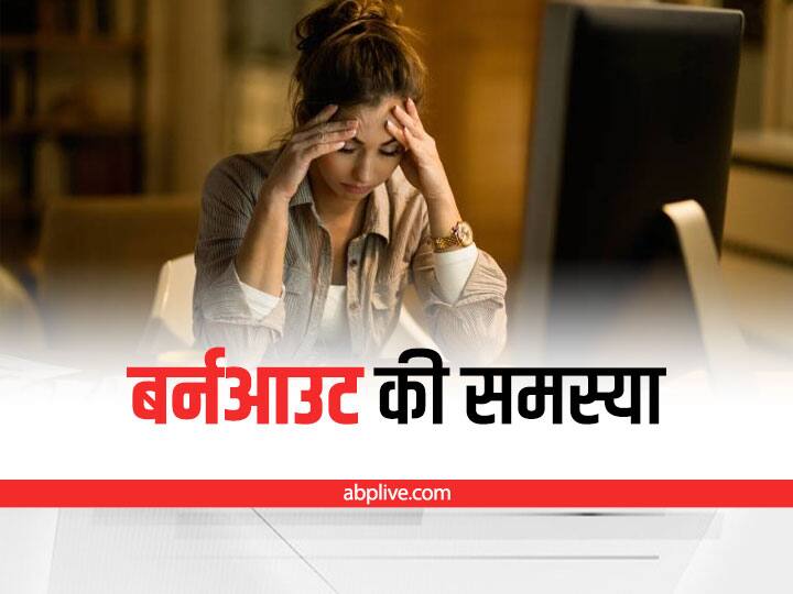 Stress Controlling Foods: जिन्हें तनाव रहता है या जो स्ट्रेसफुल जॉब में हैं, उन्हें हर दिन खाने चाहिए ये टेस्टी फूड्स how to avoid stress what to eat to control stress in daily life Stress Controlling Foods: जिन्हें तनाव रहता है या जो स्ट्रेसफुल जॉब में हैं, उन्हें हर दिन खाने चाहिए ये टेस्टी फूड्स