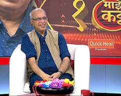 Majha Katta : 'महानिर्वाण' आणि 'बेगम बर्वे' या नाटकांच्या प्रयोगासाठी तरुणांनी पुढाकार घेणं गरजेचं : सतीश आळेकर