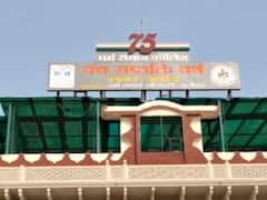 कॉलेज में पहचान छिपाकर छात्रा के साथ बैठा था युवक, लव जिहाद के आरोप में भिजवाया जेल