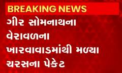 ABP News