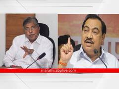 'पाच दहा वर्षानंतर कशाला? आताच निवृत्ती घ्या'; एकनाथ खडसेंचा चंद्रकांत पाटलांना टोला 