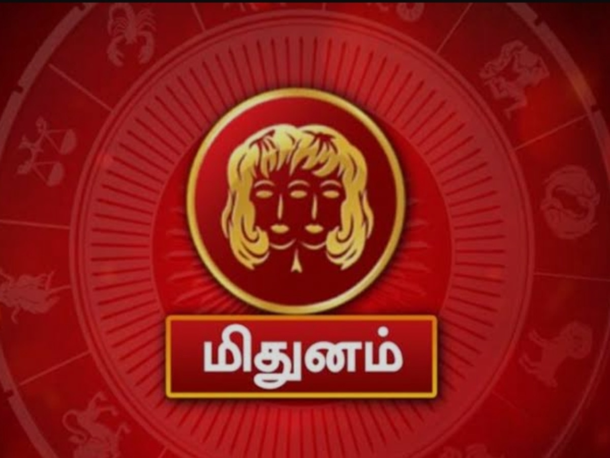 அக்டோபர் மாதம் எந்த ராசிக்கு ராஜயோகம்? எந்த ராசிக்கு கவனம் தேவை? முழு ராசிபலன்கள்...!