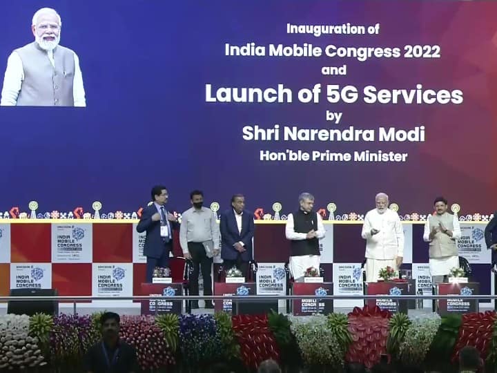 prime minister narendra modi launch 5G in India launch of 5G services in delhi pragati maidan 5G Launch: भारत में 5G युग की हुई शुरुआत, PM मोदी ने लॉन्च की सर्विस, जियो-एयरटेल ने किया ये एलान