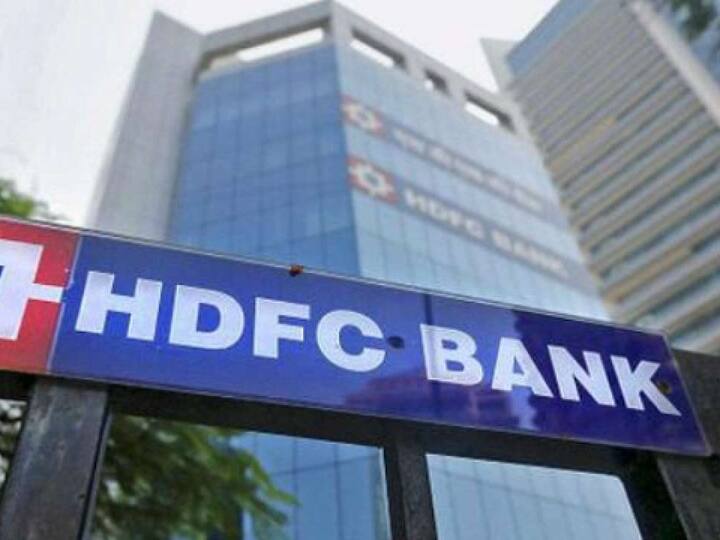 HDFC Bank Employee Suspended for abusing colleagues in online meeting after video goes viral know details ऑनलाईन मिटिंगमध्ये बॉसकडून ज्युनिअरला शिवीगाळ, HDFC बँकेच्या अधिकाऱ्याचं निलंबन; व्हिडीओ व्हायरल झाल्यानंतर कारवाई