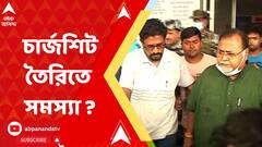 SSC মামলায় সরকারি পদে থাকা ৬ জনের বিরুদ্ধে চার্জশিট দাখিলের সরকারি অনুমতি মেলেনি: সিবিআই