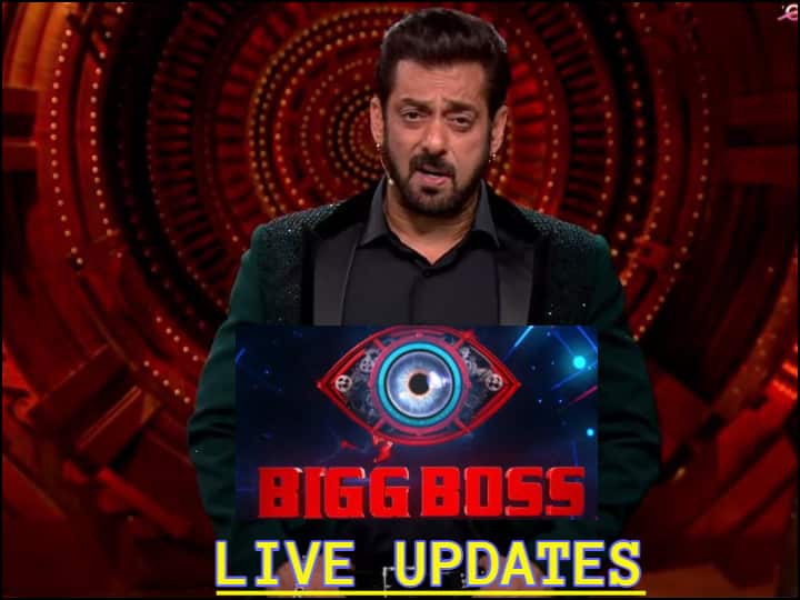 Bigg Boss 16 Live: सलमान खान के शो बिग बॉस 16 में इस बार कौन-कौन बनेंगे मेहमान? ग्रैंड प्रीमियर में हटेगा चेहरों से परदा