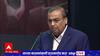 Mukesh Ambani Speech at 5G launch : पंतप्रधानांनसमोर मुकेश अंबानी यांचं जोरदार भाषण ABP Majha