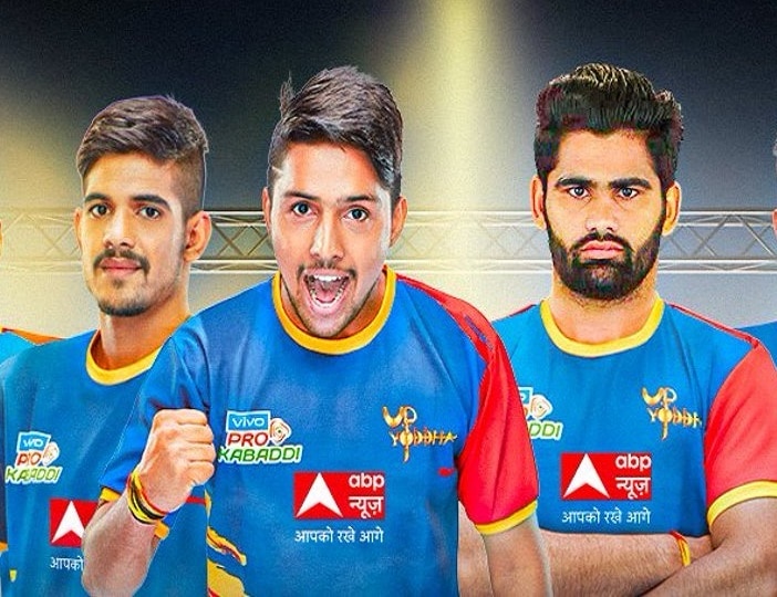 Pro Kabaddi League 2022: यूपी योद्धा से जुड़ी हर वो बात जिसे आप जरूर जानना चाहेंगे Pro Kabaddi League 2022: यूपी योद्धा से जुड़ी हर वो बात जिसे आप जरूर जानना चाहेंगे