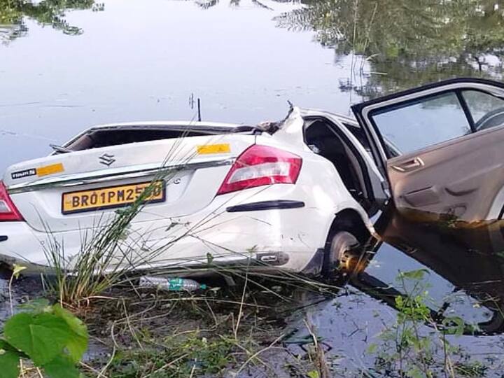 Road Accident: Car fell into pit in Khagaria Bihar Three people died on the Spot ann Road Accident: खगड़िया में गड्ढे में गिरी कार, 3 लोगों की मौत, पूर्णिया की ओर से तेज रफ्तार में आ रहे वाहन के चलते हादसा