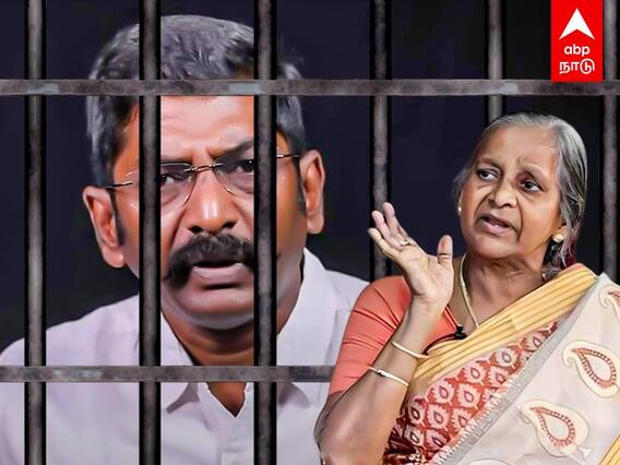 Savukku Shankar in Jail : “சவுக்கை சிறையில் பழிவாங்கும் திமுக அரசு” தாய் பரபரப்பு கடிதம்