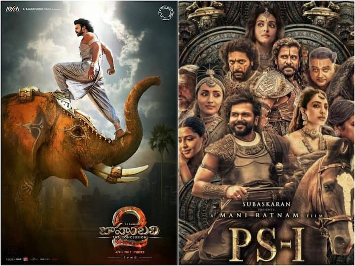 Bahubali vs Ponniyan Selvan Know comparison between these Epic Movies, Know In Detail Baahubali - Ponniyan Selvan: ఫిక్షన్ సినిమాకు నాన్ ఫిక్షన్‌కు పోలిక సరైనదేనా? ‘బాహుబలి’కి ‘పొన్నియన్‌ సెల్వన్’కు తేడాలు ఇవే!