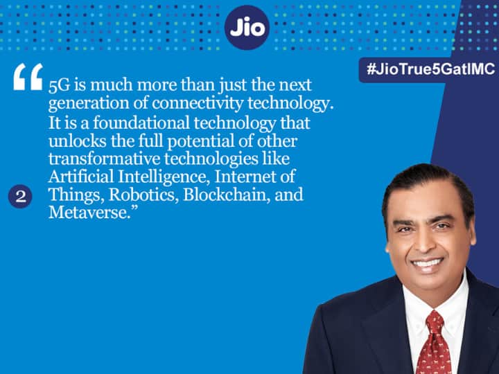 Mukesh Ambani Promises Reliance Jio 5G  Services Across India By 2023 December Reliance Jio Promises To Bring 5G To Every Indian By December 2023
