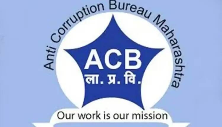 Maharashtra news nashik news two arrested by ACB along with bribe taking police inspector in malegaon Nashik Bribe :नाशिकमध्ये लाचखोरी थांबण्यास तयार नाही, पोलीस निरीक्षकासह दोघे एसीबीच्या जाळ्यात 