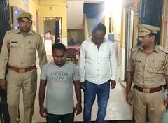 UPSC की तैयारी कर रही लड़की को दी तेजाब फेंकने की धमकी, पुलिस ने दो आरोपियों को किया गिरफ्तार