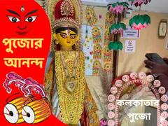 মেয়াদ উত্তীর্ণ ওষুধ ও ক্যাপসুলে সেজেছে দেবীর ম্যুরাল, অভিনব ভাবনা এএমআরআই হাসপাতালে