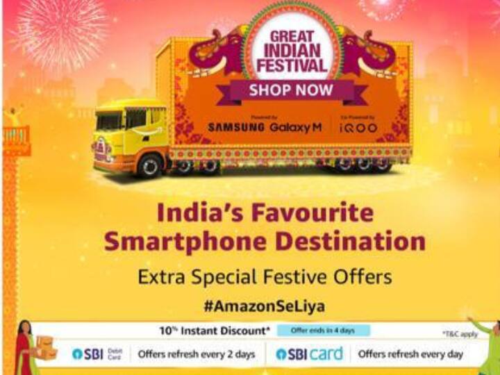 Amazon Great Indian Festival Sale Realme Samsung Redmi Smart Phone Under 15000 Best Phone Tech Deal Heavy Discount अमेजन ग्रेट इंडियन फेस्टिवल सेल के Lowest Price Ever डील में ये फोन मिल रहे हैं सबसे सस्ते