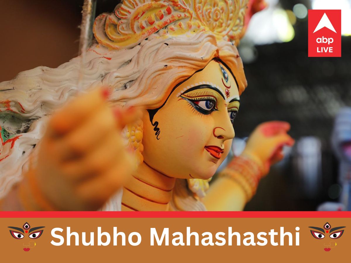 Shubho Mahashasthi: Happy Durga Puja 2022 Wishes, Messages, Photos To Share On Navratri 6th Day