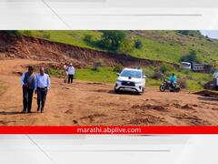 PHOTO: सपाटीकरणाची परवानगी असताना 9 एकर डोंगर पोखरले, थेट जिल्हाधिकाऱ्यांनी केली कारवाई