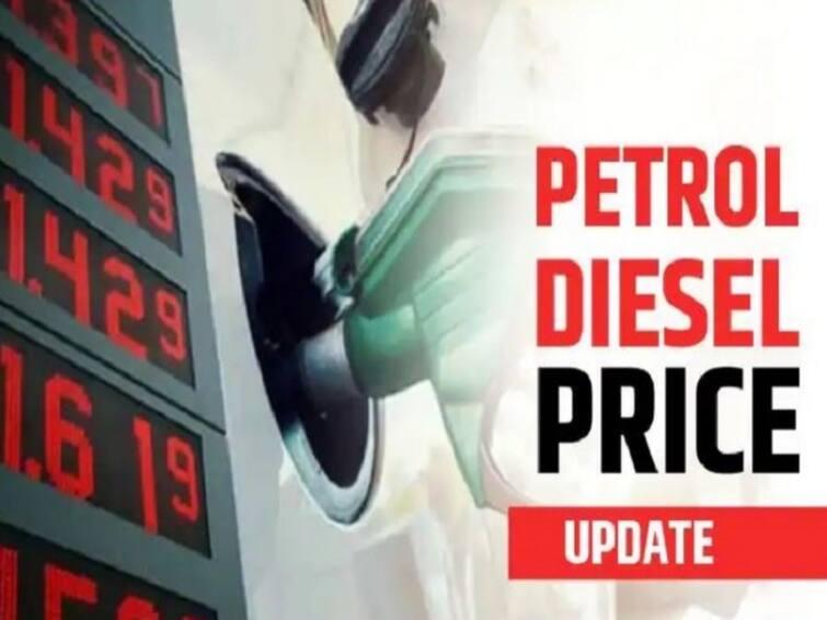 petrol and diesel price chennai on 1st october 2022 Petrol, Diesel Price: புதிய மாதம்.. பெட்ரோல் விலையில் மாற்றமா..? இன்றைய பெட்ரோல், டீசல் விலை நிலவரம் இதோ..