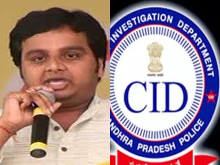 APCID officials' visit to Chintakayala Vijay's house was controversial. VIjay CID :  చింతకాయల విజయ్  ఇంటికి సీఐడీ - మహిళలు, చిన్నపిల్లలతో అనుచితంగా ప్రవర్తించారని టీడీపీ ఆగ్రహం !