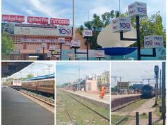 Tuticorine : தூத்துக்குடி - நெல்லை இடையே இயக்கப்படுமா பயணிகள் ரயில்..? எதிர்பார்ப்பில் பொதுமக்கள், மாணவர்கள்..!