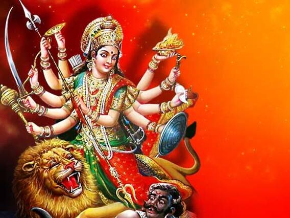 Navratri Ashtami 2022: महाअष्टमी पर करें ये 5 महाउपाय, नौकरी-व्यापार में होगी तरक्की