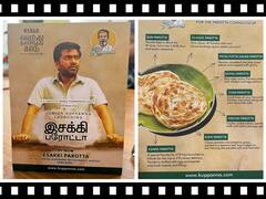 வெந்து தணிந்தது காடு... சிம்பு பெயரில் ‛இசக்கி புரோட்டா’வை பிச்சுப் போடு!