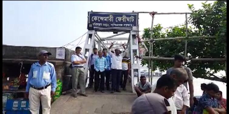 Passengers Committee Starts Agitation Against Fare Hike By Closing Nandigram Haldia Ferry Service Purba Medinipur: আলোচনা না করেই ভাড়া বাড়ানোর অভিযোগ, বিক্ষোভে বন্ধ নন্দীগ্রাম-হলদিয়া ফেরি চলাচল