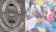 SSC Scam: এসএসসি মামলায় চার্জশিটে মেলেনি সরকারি অনুমতি, দাবি সিবিআই-র