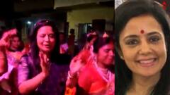 Mahua Moitra: দুর্গাপুজোয় নাচে-গানে মাতলেন তৃণমূল সাংসদ মহুয়া মৈত্র