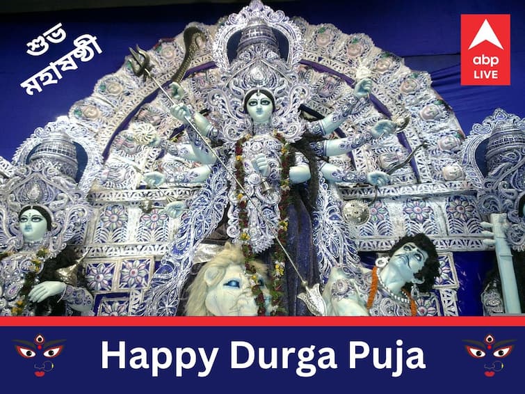 Happy Durga Puja 2022 Mahashasthi Wishes Messages Photos Facebook WhatsApp Status of Navratri 6th Day Shubho Mahashasthi: Happy Durga Puja 2022 Wishes, Messages, Photos To Share On Navratri 6th Day