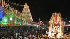 Sarvabhupala Vahana Seva: నాలుగో రోజు రాత్రి వైభవంగా సర్వభూపాల వాహన సేవ