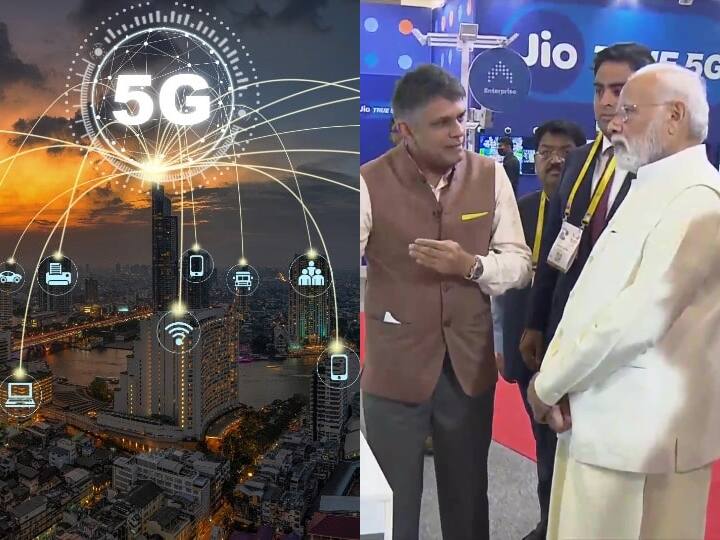 PM Modi Launched 5G Services in India Know About 5G vs 4G vs 3G Speed Comparison Speed Comparison: 3जी और 4जी की तुलना में कई गुना तेज इंटरनेट स्पीड, जानें 5G के बाद क्या होंगे बड़े बदलाव
