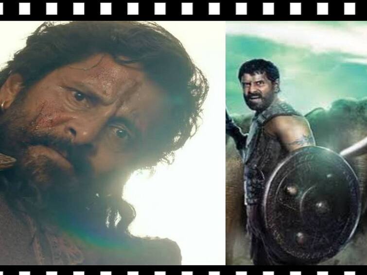 Vikram fans share dropped Karikalan Movie poster viral in twitter Aditha Karikalan: அன்றே கரிகாலன் அவதாரம் எடுக்கவிருந்த சீயான் விக்ரம்..நினைவுகளை பகிரும் ரசிகர்கள்..!