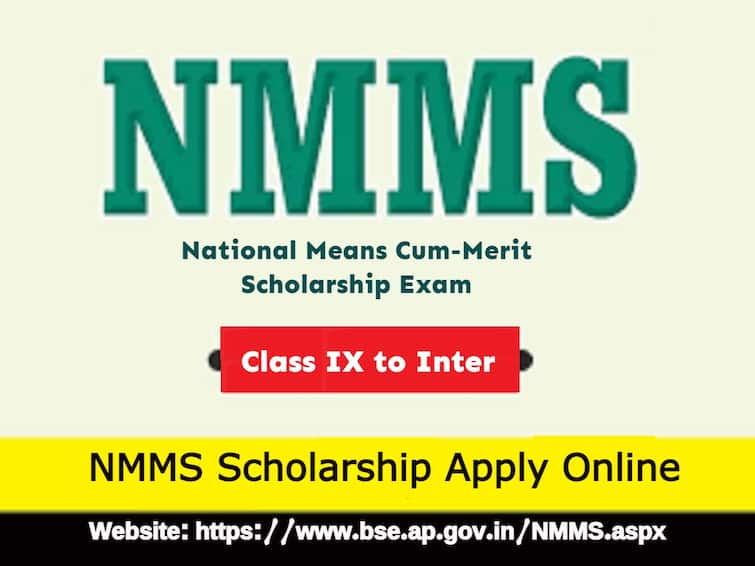 national-means-cum-merit-scholarship-scheme-entrance-test-notification-2022-23-released-apply-now NMMS scholarship 2022: పేద విద్యార్థులకు వరం - ఎన్ఎంఎంఎస్ ఉపకారవేతనం, ఎంపిక ఇలా!