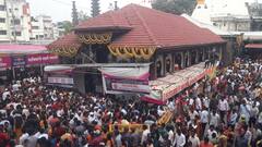 Ambabai Mandir Navratri : करवीर निवासिनी अंबाबाई मंदिरात अलोट गर्दीचा महापूर