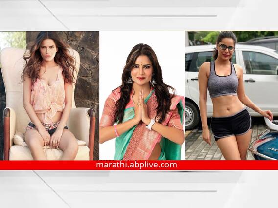 आधी 'बिकिनी गर्ल' मग राजकारणात एन्ट्री अन् आता बिग बॉसची स्पर्धक