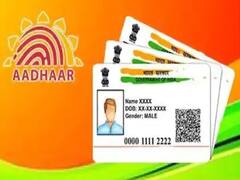Aadhaar का लगातार बढ़ रहा इस्तेमाल! अगस्त के महीने में कुल 24 लाख नए आधार का आवेदन