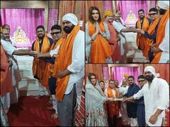 Adipurush Teaser Launch: प्रभास और कृति सेनन ने अयोध्या में किए रामलला के दर्शन, सामने आईं मनमोहक तस्वीरें