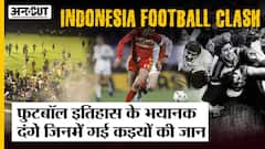 फुटबॉल इतिहास के भयानक दंगे जिसमें गई कइयों की जान